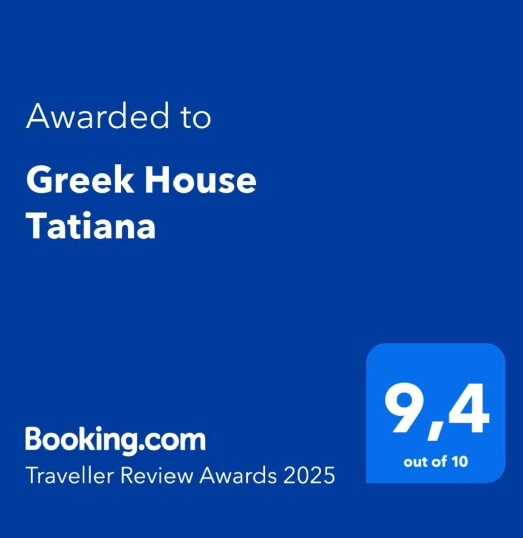 Willa Greek House Tatiana Miasto Kos Zewnętrze zdjęcie